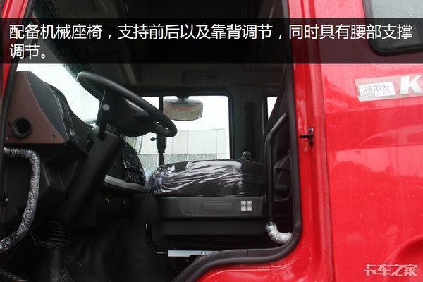 玉柴240马力、高顶、双卧铺 图解江淮格尔发K5载货底盘