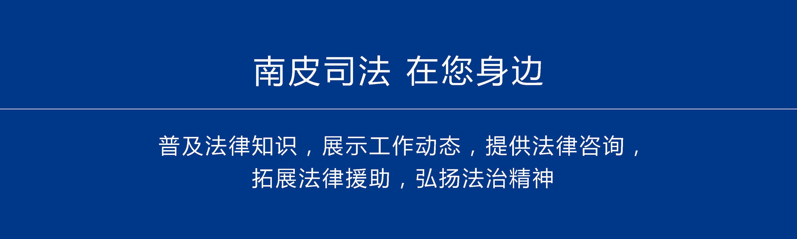 什么是善意取得？无权处分人处分财产的行为是否有效？