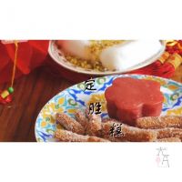 定勝糕,定勝糕的由來