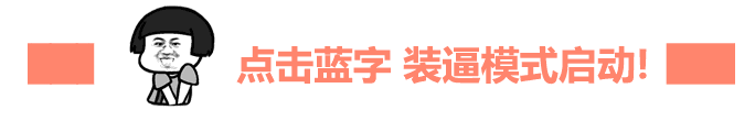 表情丨快来找我下单吧，了我的小可爱还可以打折哦！今日动图：蹦跳