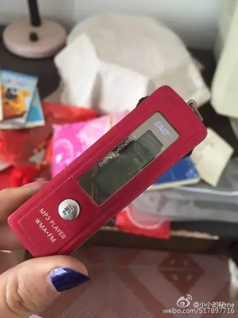 MP3格式宣告死亡，却留下情怀！放在储物柜的青春又多了一个！