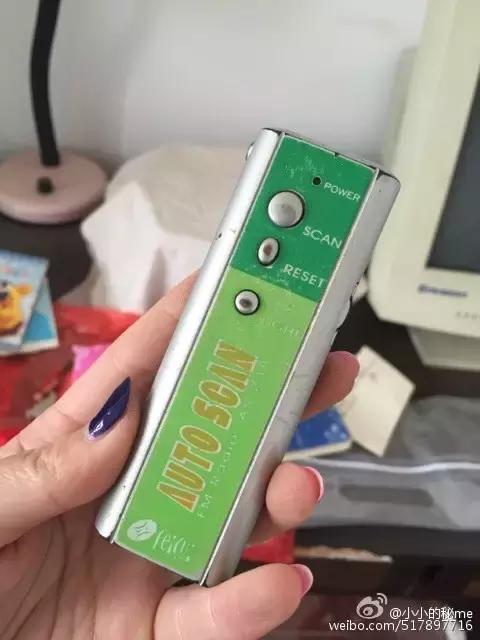 MP3格式宣告死亡，却留下情怀！放在储物柜的青春又多了一个！