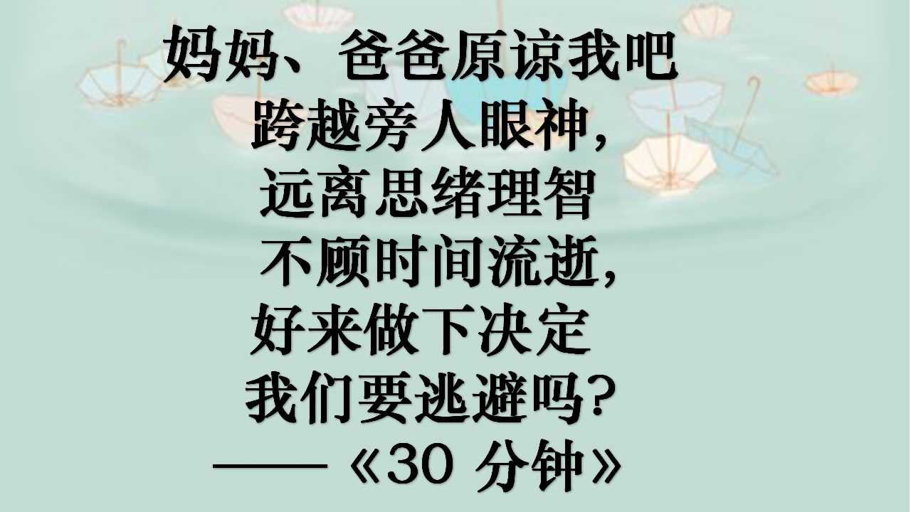 网上流传的一些禁曲，听完这些歌曲你还敢睡觉吗