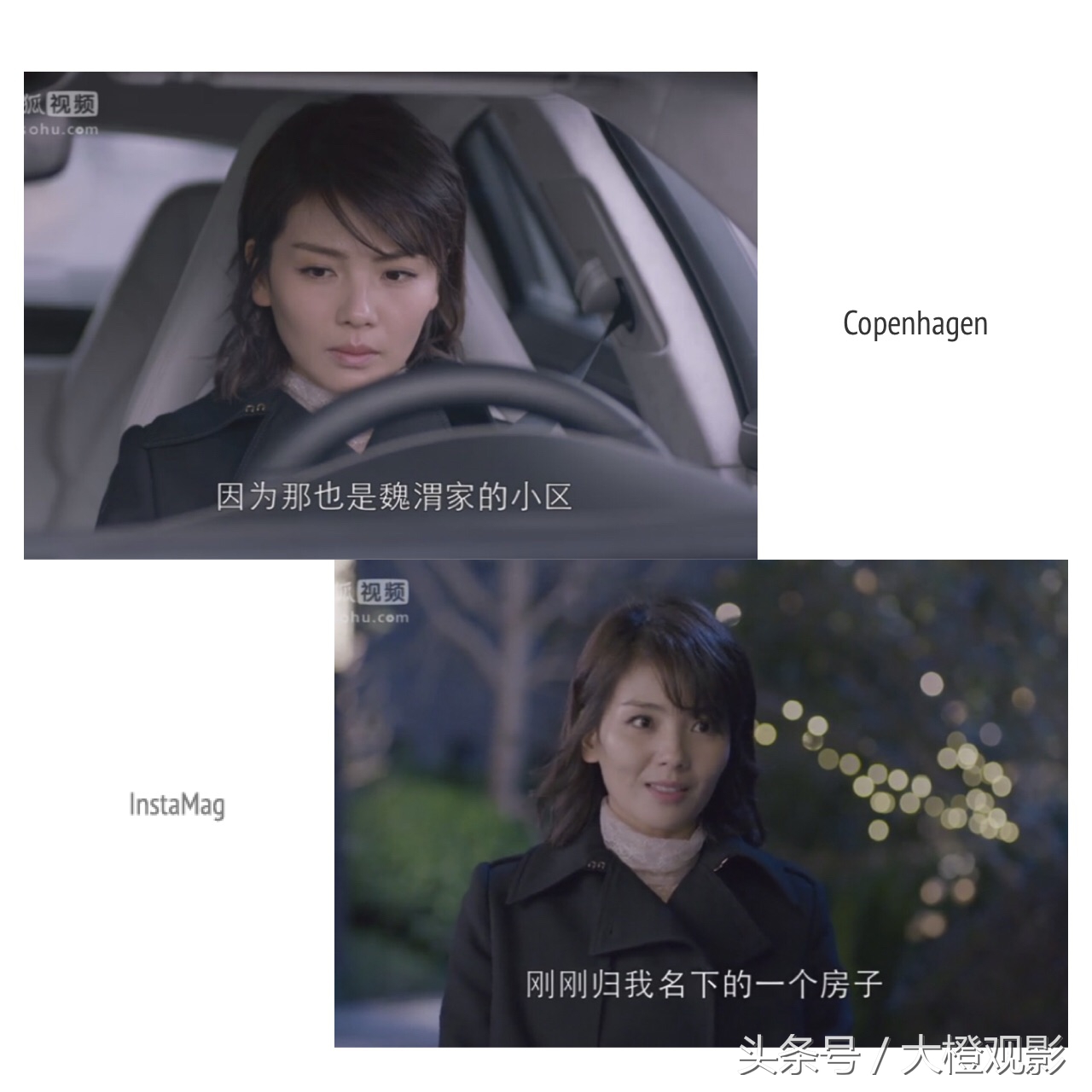 《欢乐颂》安迪通过遗产继承的房产交税问题，你需要了解的几点
