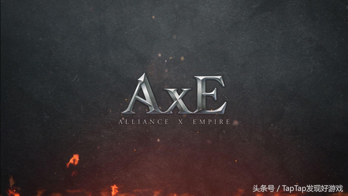 Nexon新作-AxE 新手教程