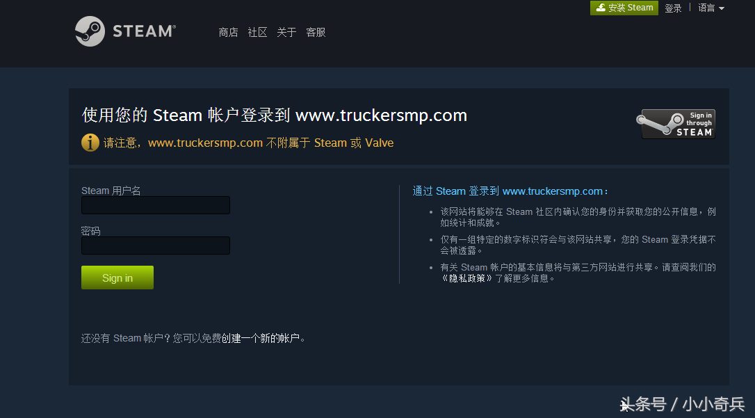 欧卡2教程篇——买了正版游戏怎么联机
