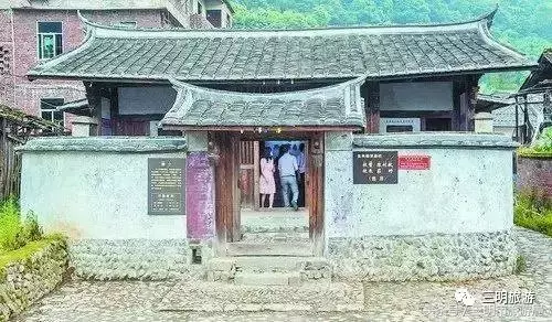 三明这么多景区门票免费！半价！就等你来