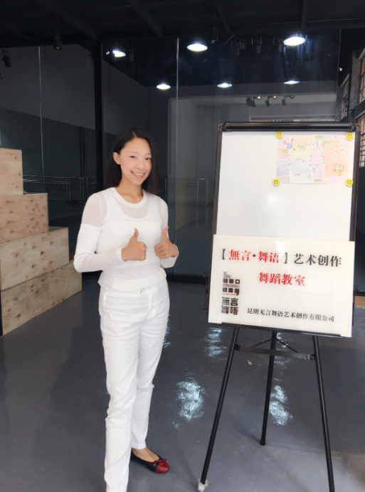 14位不同行业的云南人告诉你，究竟该怎么享受云南