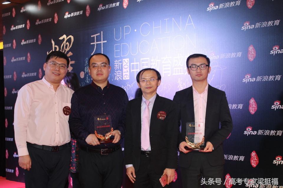 2017年高考作文大猜想6——网络热词，文化价值取向新潮流