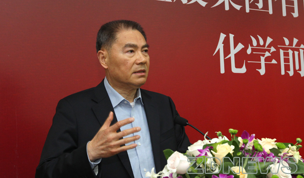 捐赠7000万，新和成控股集团有限公司鼎力支持浙大化学系发展