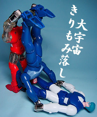 《魔神坛斗士》：主角发招大喊的那三个字原来是这个意思