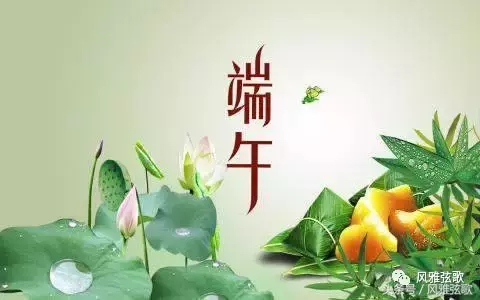 风雅弦歌｜《楚辞》与楚地音乐