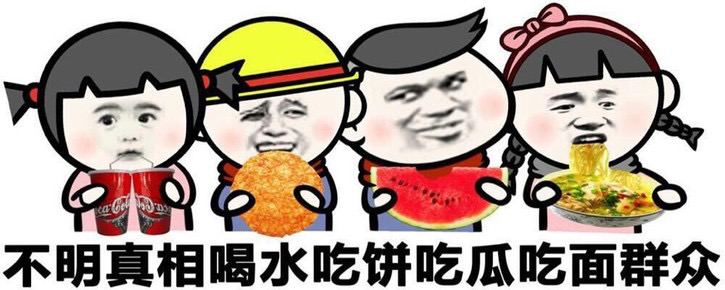 头条问答热议：老板最害怕的是什么？答案竟是这句话！