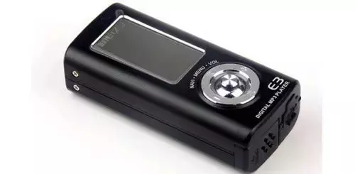 MP3格式宣告死亡，却留下情怀！放在储物柜的青春又多了一个！