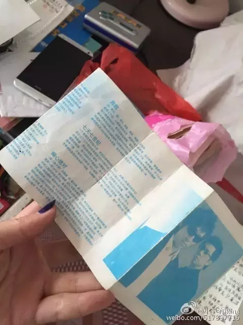 MP3格式宣告死亡，却留下情怀！放在储物柜的青春又多了一个！