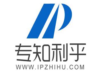 华东理工大学小娟图文（关于公示2017年度湖北省科学技术奖励建议授奖项目通知）