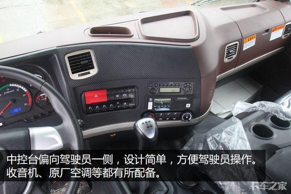 玉柴240马力、高顶、双卧铺 图解江淮格尔发K5载货底盘