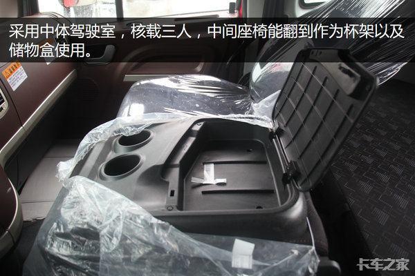 玉柴240马力、高顶、双卧铺 图解江淮格尔发K5载货底盘