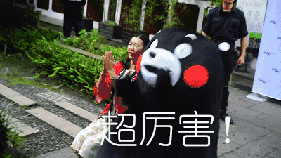 复旦大学的由来（上海高校）