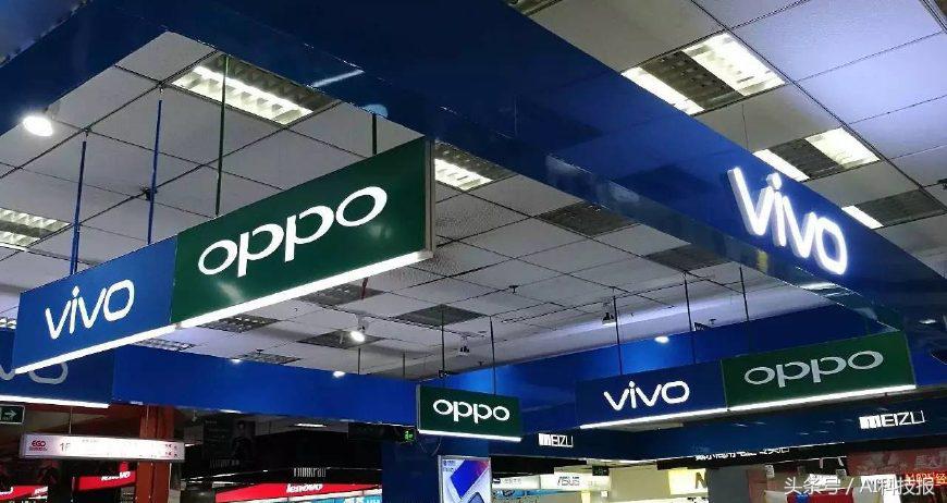 本是同根生的OPPO、vivo、一加，差距为何这么大？