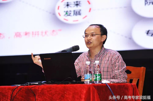 2017年高考作文押题（七）——全力以赴，水到渠成终尽如人意