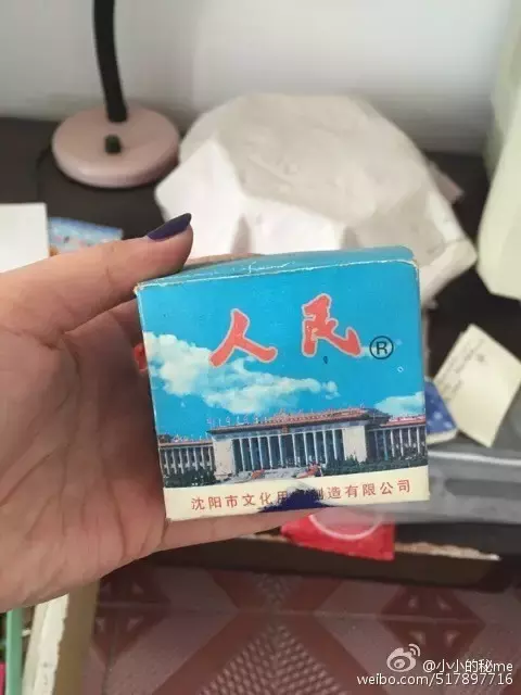 MP3格式宣告死亡，却留下情怀！放在储物柜的青春又多了一个！