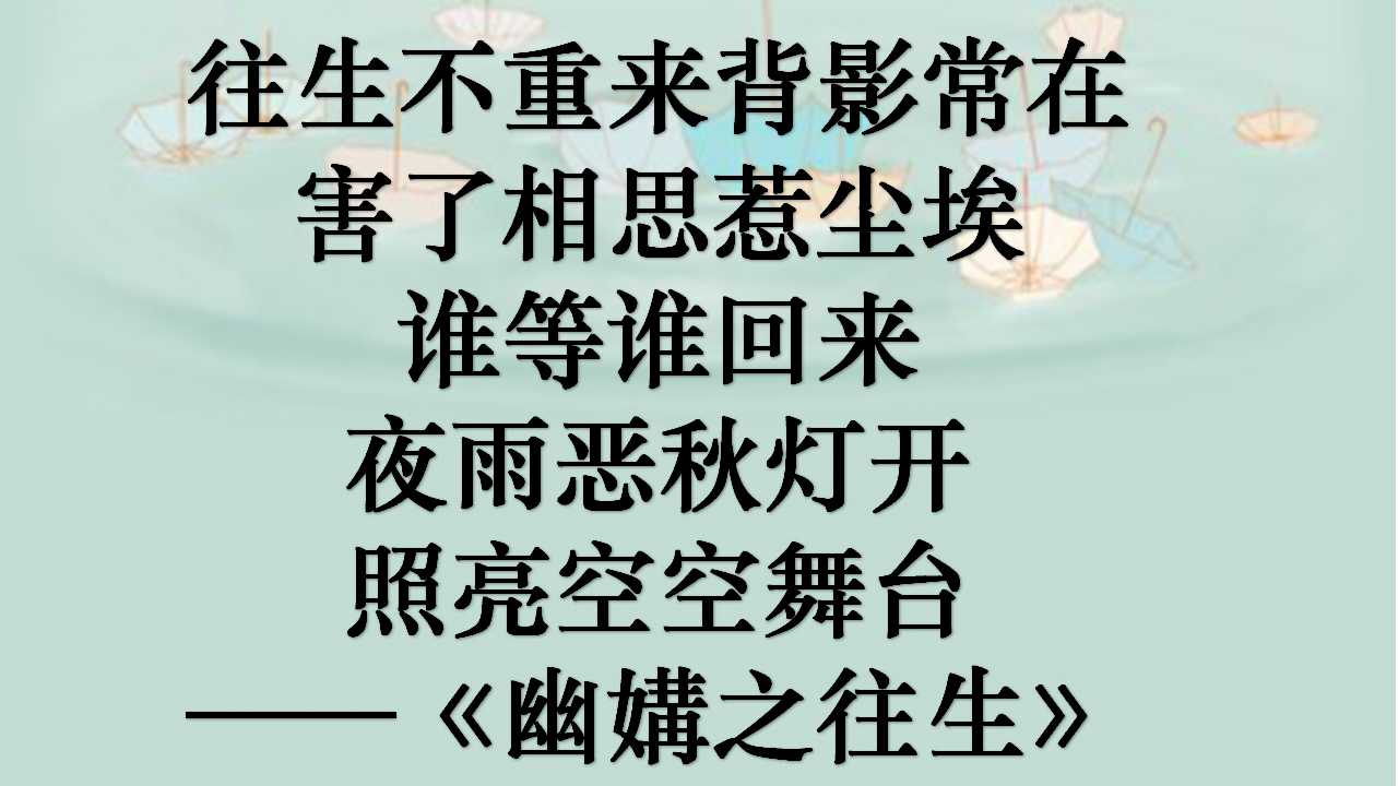 网上流传的一些禁曲，听完这些歌曲你还敢睡觉吗