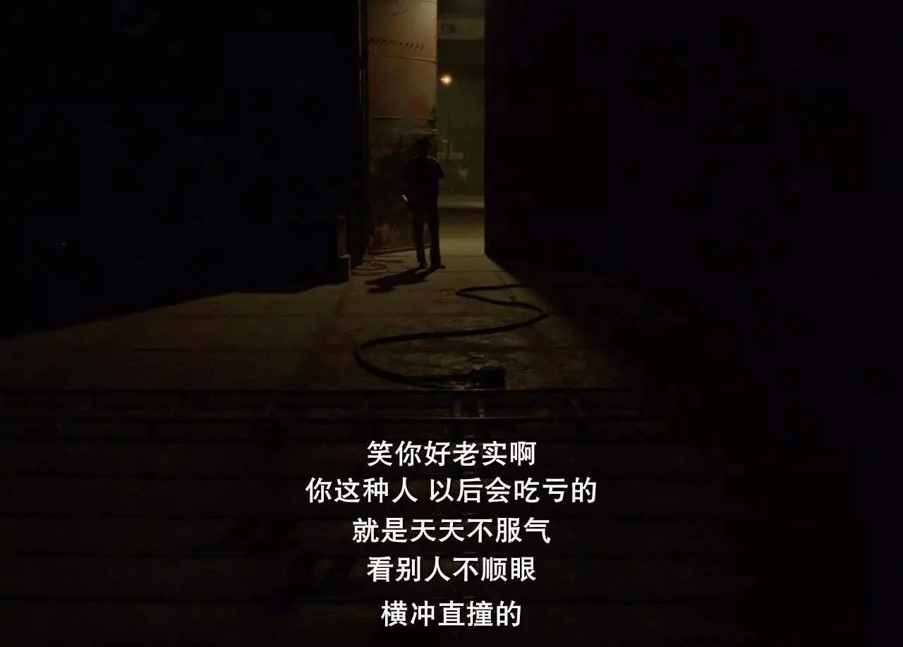 年轻时的恋人，是彼此认识世界的途径｜牯岭街少年杀人事件