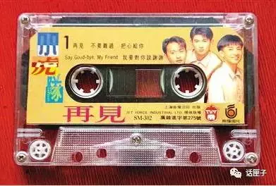 MP3格式宣告死亡，却留下情怀！放在储物柜的青春又多了一个！