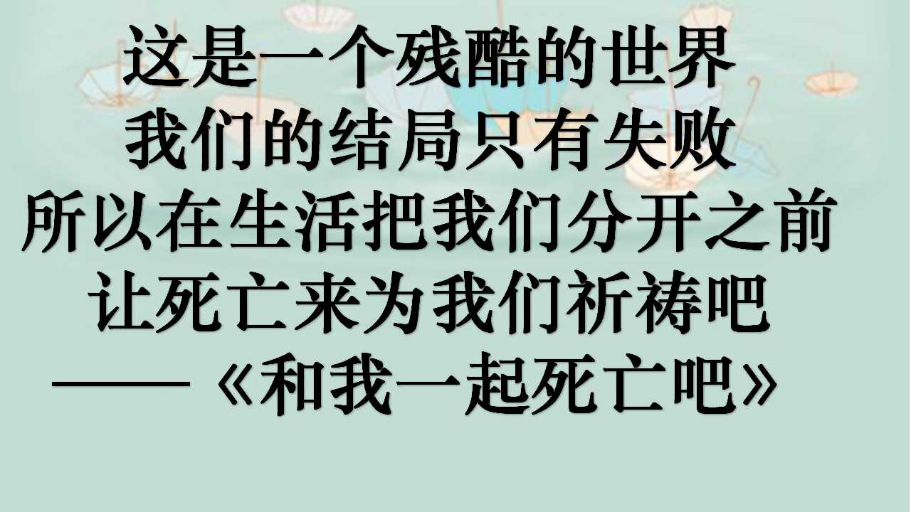 网上流传的一些禁曲，听完这些歌曲你还敢睡觉吗