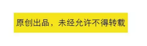 在长沙你一定听过的德天顺，新店九款盖码饭测评！