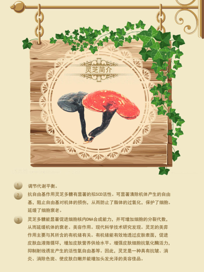 你有见过排着队抢着买的淘宝店铺吗？亲手教你打造淘宝版的喜茶