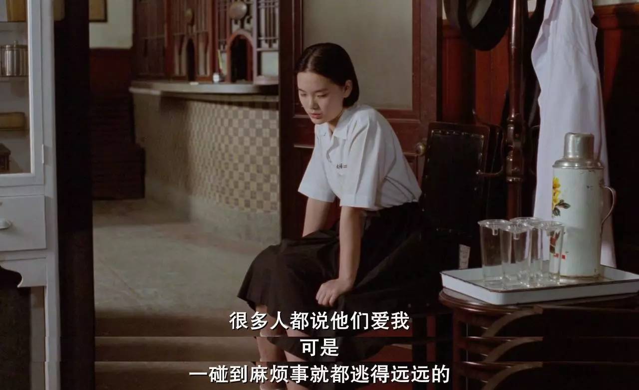 年轻时的恋人，是彼此认识世界的途径｜牯岭街少年杀人事件