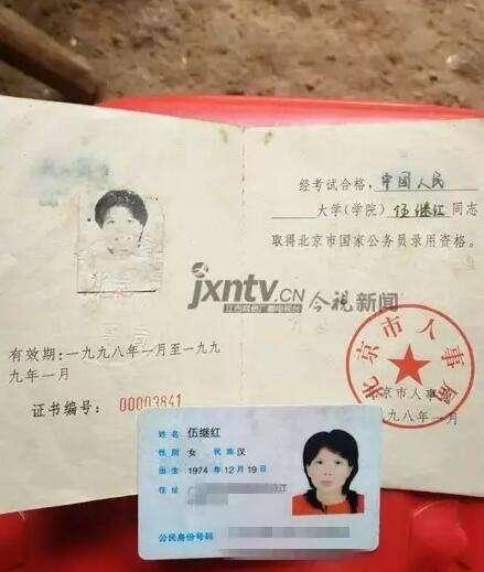 人大毕业生沦落底层 学历和能力孰轻孰重？