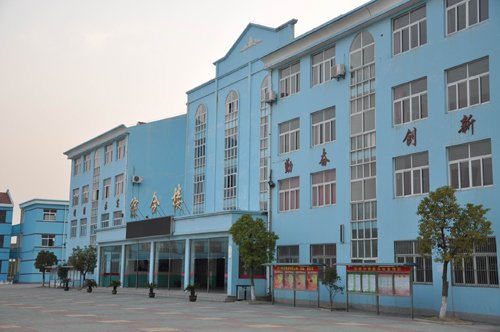 母校情怀-你不曾了解的马鞍山石桥中学