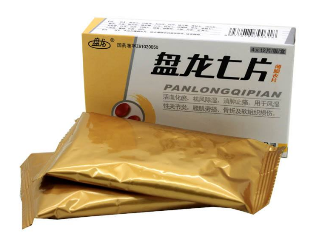 风湿性关节炎及类风湿关节炎的中成药使用