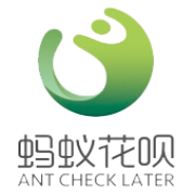 干货！花呗解封技术