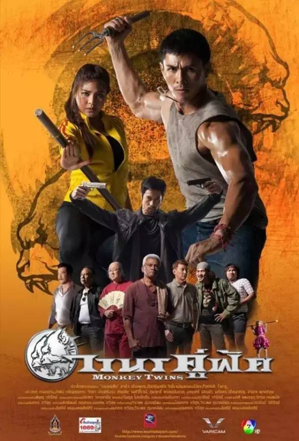 是最新的一部泰拳题材电影,不仅汇集了经典的《拳霸》系列的幕后人员