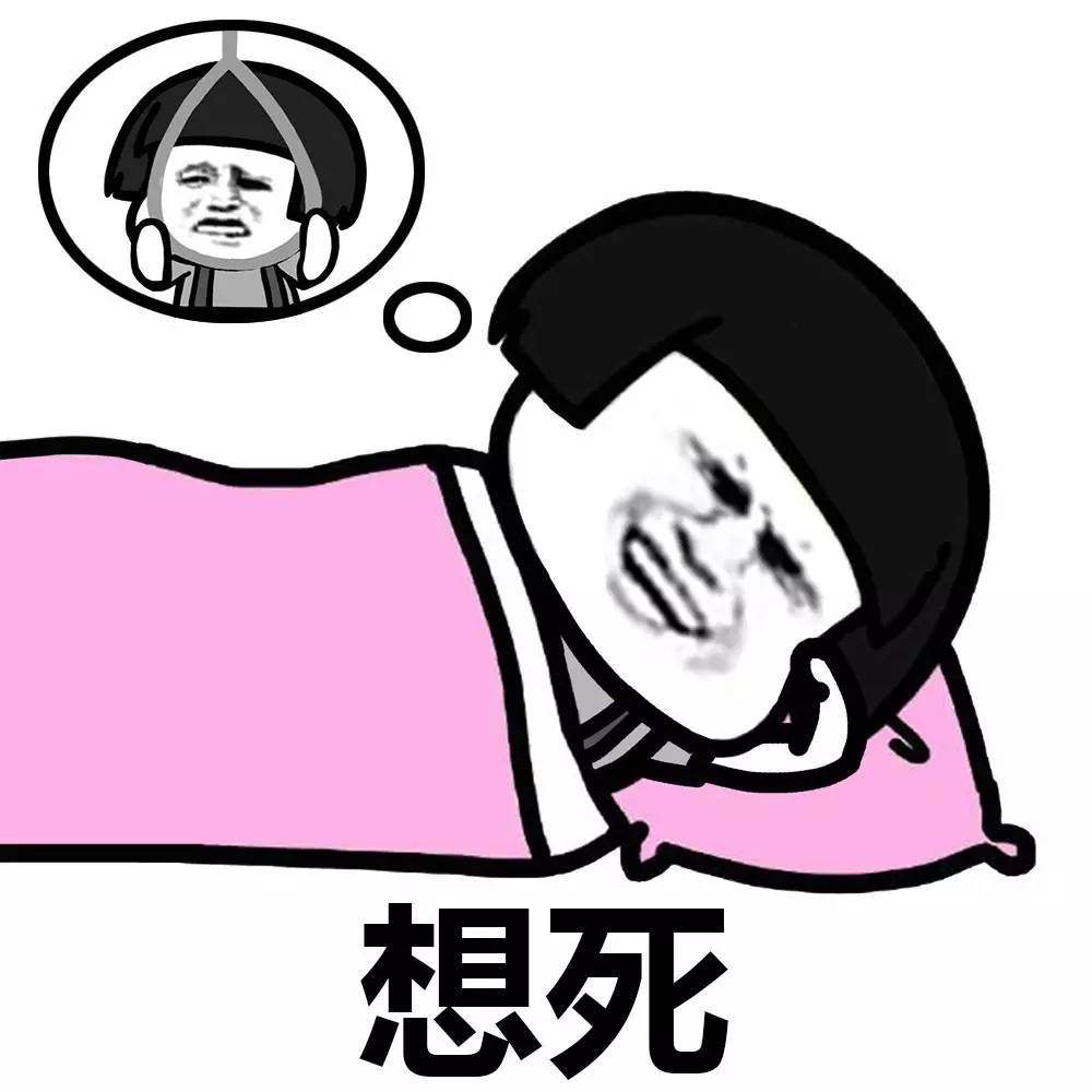 表情丨快来找我下单吧，了我的小可爱还可以打折哦！今日动图：蹦跳