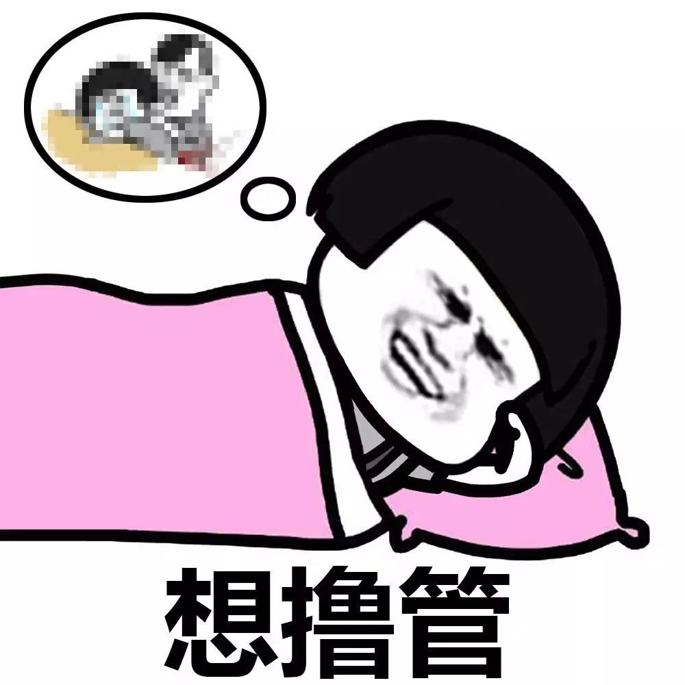 表情丨快来找我下单吧，了我的小可爱还可以打折哦！今日动图：蹦跳