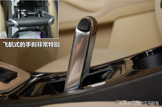 这几款好用的MPV，给顾家又不愿将就的你（三）——福特麦柯斯