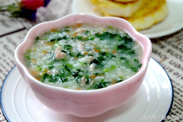 菠菜瘦肉粥的做法(菠菜瘦肉粥的做法大全窍门)-我的快乐小窝