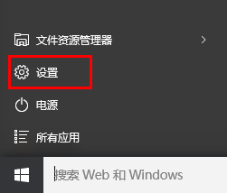 如何在Word和Excel中实现打印预览(excel怎么打印预览)