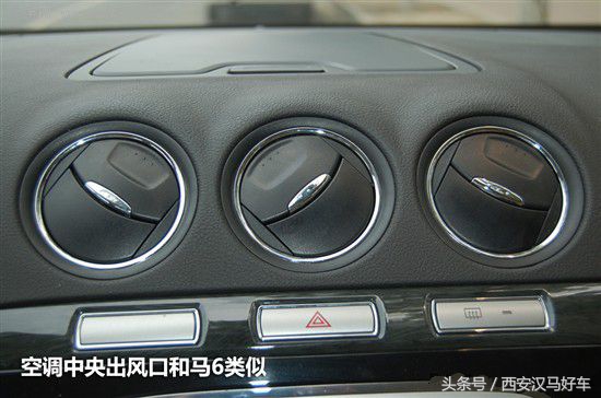 这几款好用的MPV，给顾家又不愿将就的你（三）——福特麦柯斯