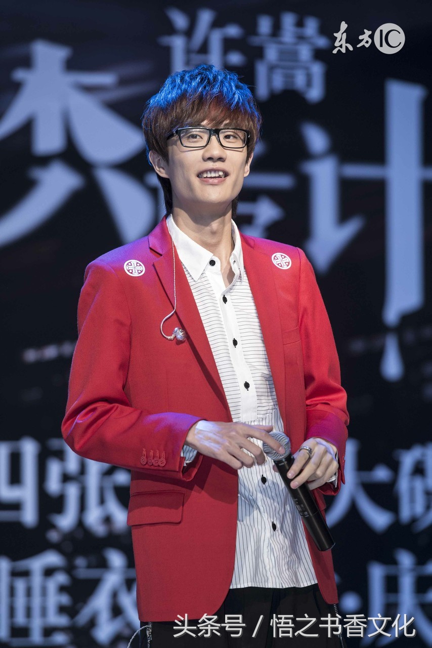 许嵩作为一个流行歌手,说过很多名句,而且他也读过大学,是个文化人.