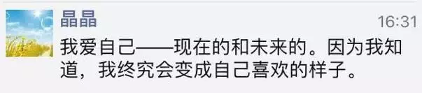 朋友圈最牛逼的表白，来自52对异地军恋