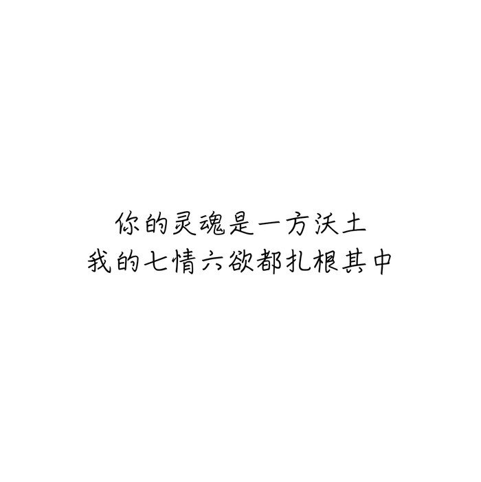 那站台上的旧时光，诉说着你离去的忧伤