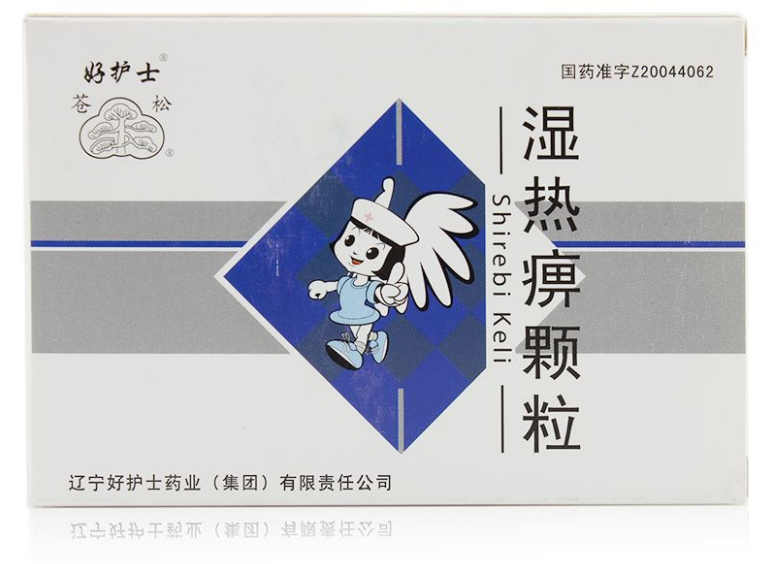风湿性关节炎及类风湿关节炎的中成药使用