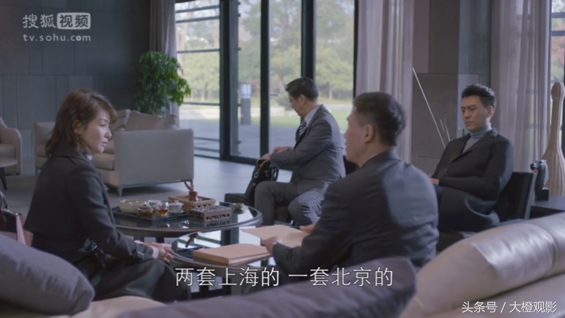 《欢乐颂》安迪通过遗产继承的房产交税问题，你需要了解的几点
