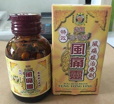 细说10款在香港家喻户晓的药品